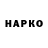 APVP VHQ Olga Gorbenko