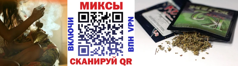 БУТИРАТ жидкий экстази  hydra ссылки  Оренбург 