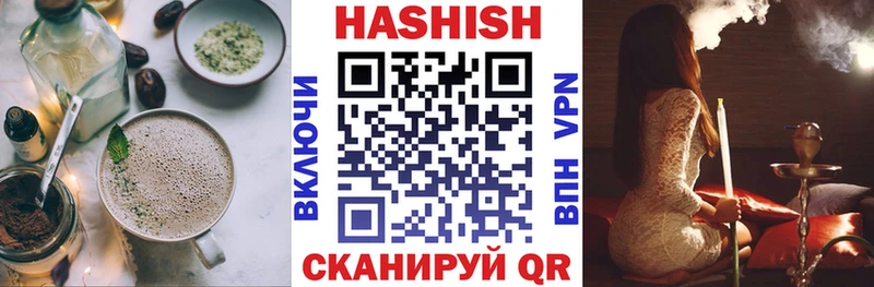 где купить наркоту  Оренбург  ОМГ ОМГ как зайти  Печенье с ТГК марихуана 