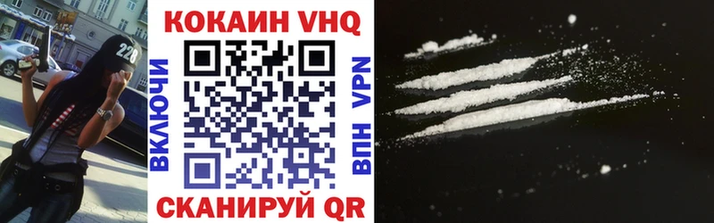 магазин  наркотиков  Оренбург  Cocaine 99% 