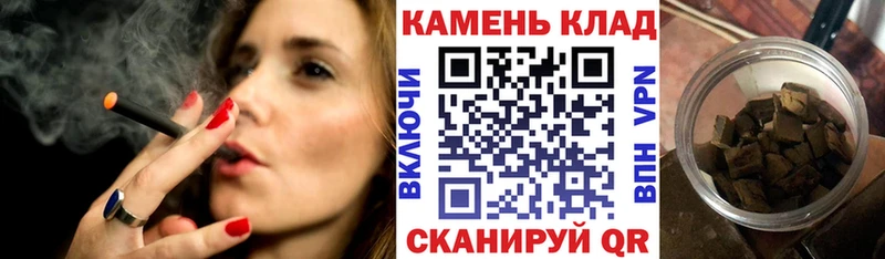 hydra ТОР  купить наркотик  Оренбург  ГАШ гарик 