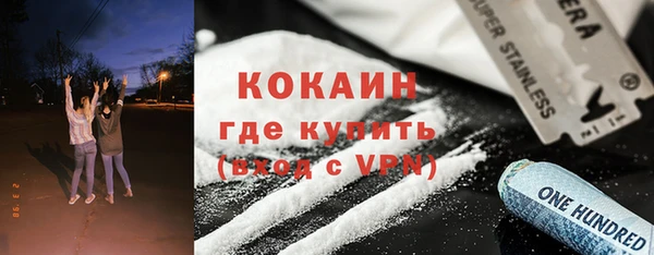 ГАЛЛЮЦИНОГЕННЫЕ ГРИБЫ Навашино