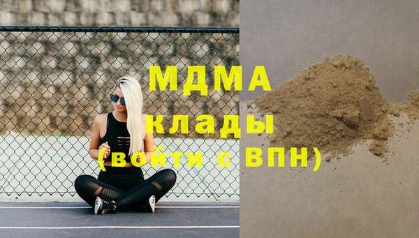 a pvp Абдулино