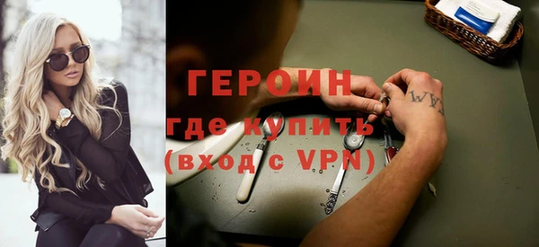 кокаин премиум Надым