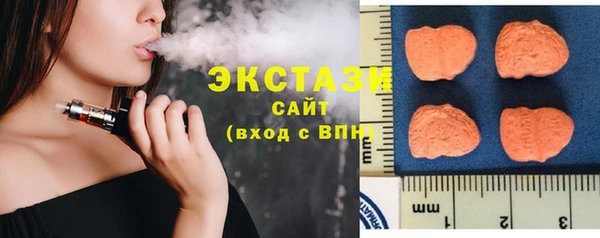 a pvp Абинск