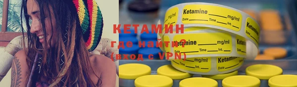 a pvp Абинск