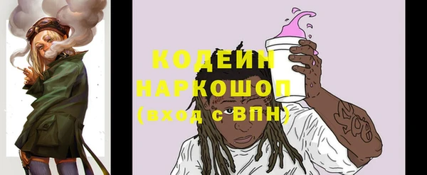 a pvp Абдулино