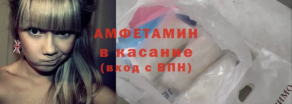 кокаин премиум Надым