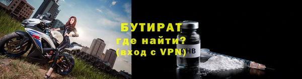 a pvp Абдулино