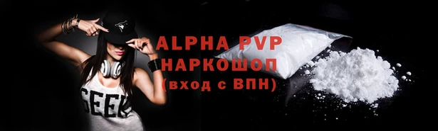 a pvp Абдулино