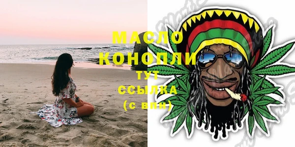 ГАЛЛЮЦИНОГЕННЫЕ ГРИБЫ Навашино