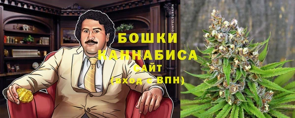 a pvp Абинск