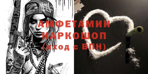 a pvp Абдулино