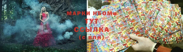 a pvp Абинск