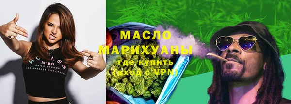 a pvp Абдулино