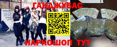 PSILOCYBIN Анжеро-Судженск