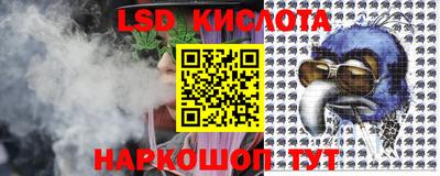 COCAINE Ангарск