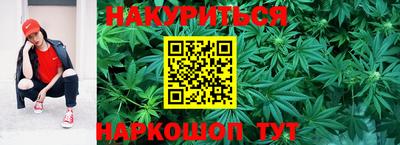 PSILOCYBIN Анжеро-Судженск