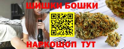COCAINE Ангарск