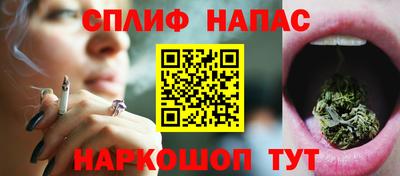 PSILOCYBIN Анжеро-Судженск