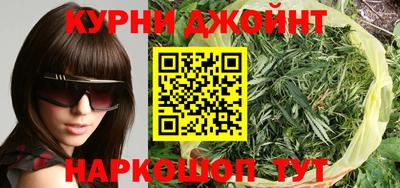 COCAINE Ангарск