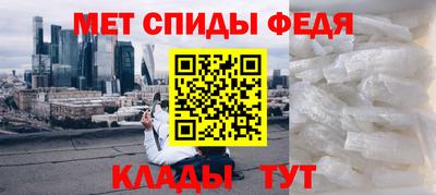 PSILOCYBIN Анжеро-Судженск