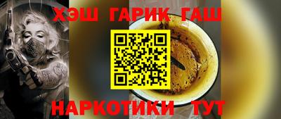 PSILOCYBIN Анжеро-Судженск