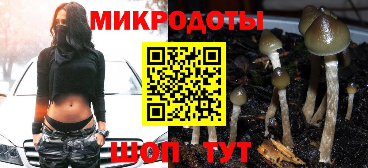A PVP СК кристаллы  Вход с VPN  Марихуана  Мефедрон   NBOMe  Оренбург  Гашиш 